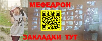 альфа пвп Первоуральск