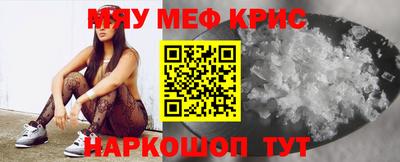 гидропоника Партизанск