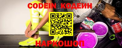 гидропоника Партизанск