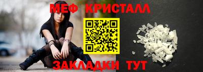 дистиллят марихуана Пенза
