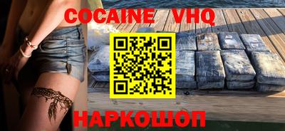 альфа пвп Первоуральск