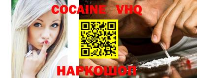 альфа пвп Первоуральск