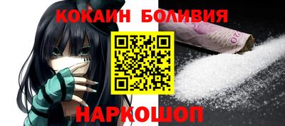 дистиллят марихуана Пенза