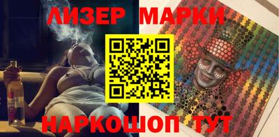 альфа пвп Первоуральск