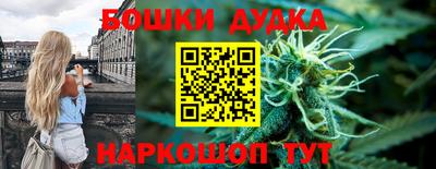 альфа пвп Первоуральск