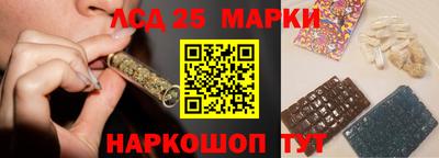 дистиллят марихуана Пенза