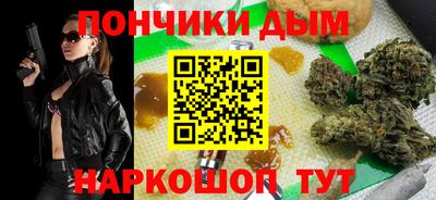 альфа пвп Первоуральск