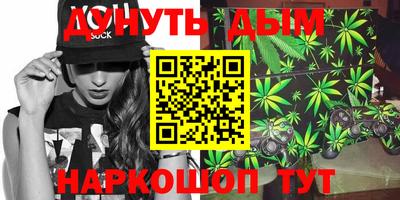 гидропоника Партизанск