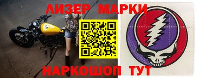альфа пвп Первоуральск