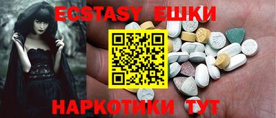 гидропоника Партизанск