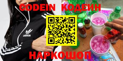 гидропоника Партизанск