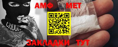 гидропоника Партизанск