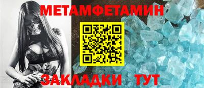 дистиллят марихуана Пенза