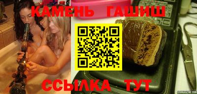 альфа пвп Первоуральск