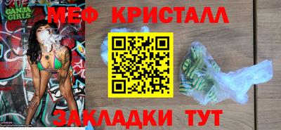 альфа пвп Первоуральск