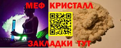 дистиллят марихуана Пенза