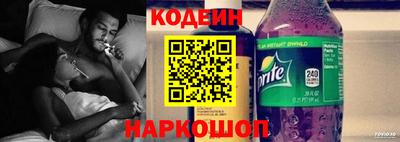 гидропоника Партизанск