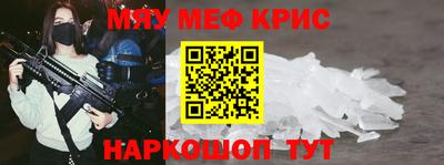 дистиллят марихуана Пенза